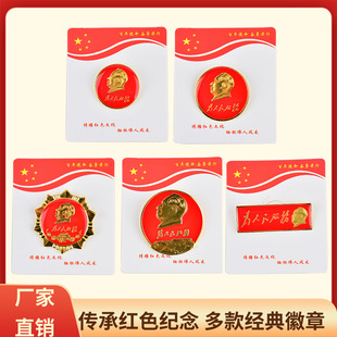 ë��ϯ���¼tɫ�Ļ��o��������������ջ����˼o������