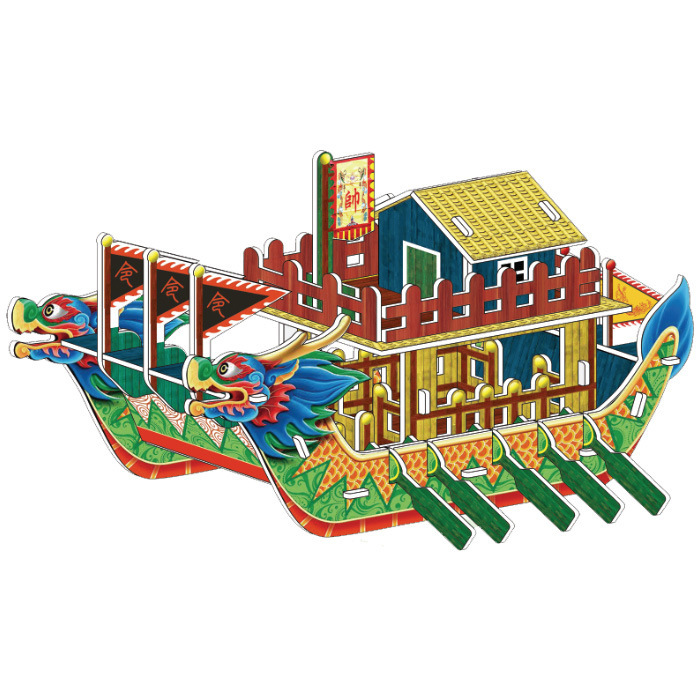 3d立体パズル子供親子玩具建築家手作り益智紙模型プレゼント|undefined