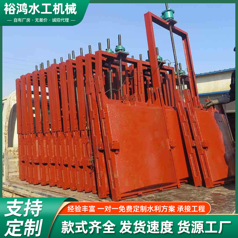 铸铁闸门河道泄洪 水渠分水 污水处理厂节制 单止水 双止水 镶铜