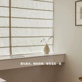 布艺窗帘;布艺窗纱;卷帘