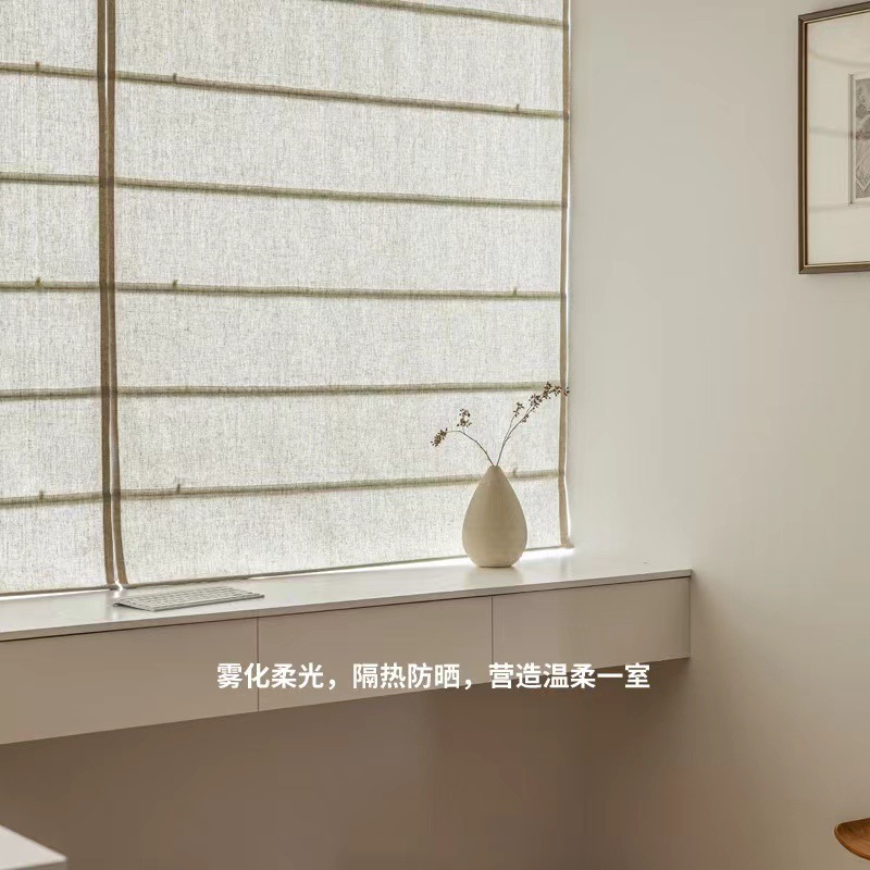 Japanese-style Solid Color Linen Yarn Roman Curtain Lifting Curtain Bedroom Tea Room Restaurant Roller Curtain Transparent Light-permeable Folding for People's Stay