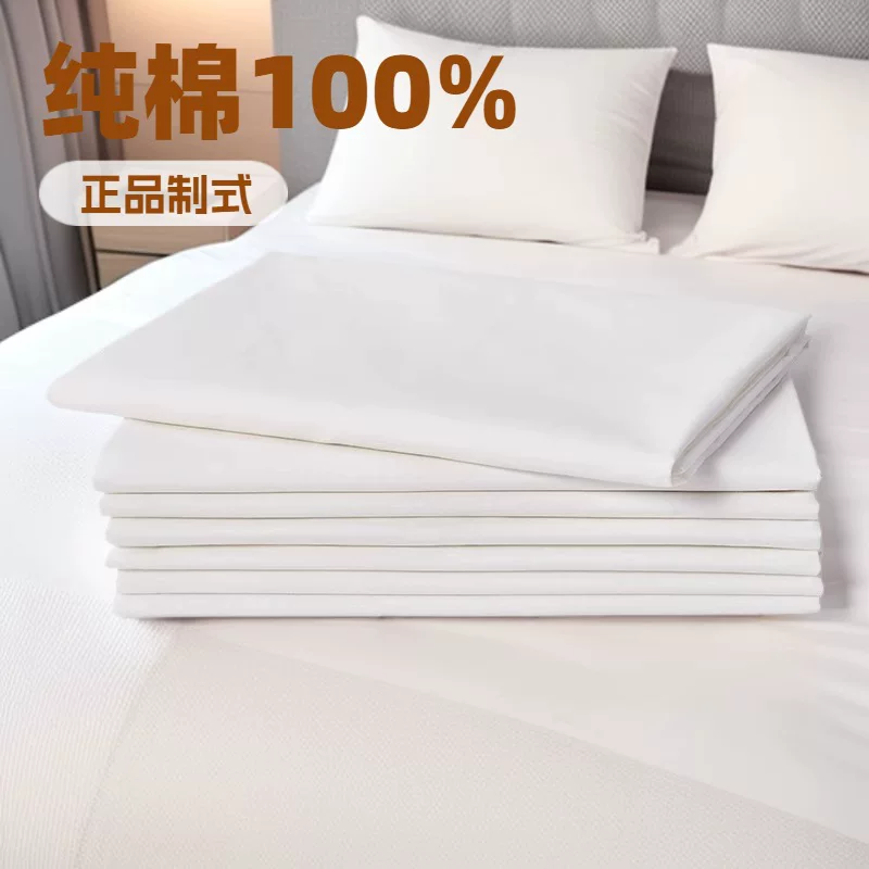 Cotton white sheet, increased thickness