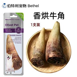ţ��ĥ�����L��ţƤţ���蹷ҧ�z���Ϳ�ҧ��ʳ���^������������Ȯ