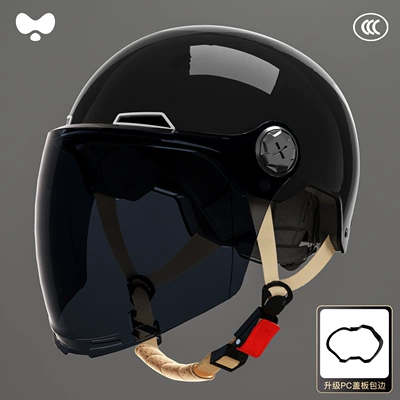 Motosiklet kaskı (dəbilqə), Circumference for Men, 3C Certified - 3c-obsidian-black-sunscreen-long-mirror-new-national-standard-class-a-one-size
