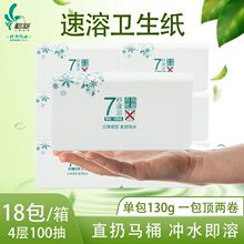 ˮܳ鼈ˮlͽȡʽܽÿɛ_