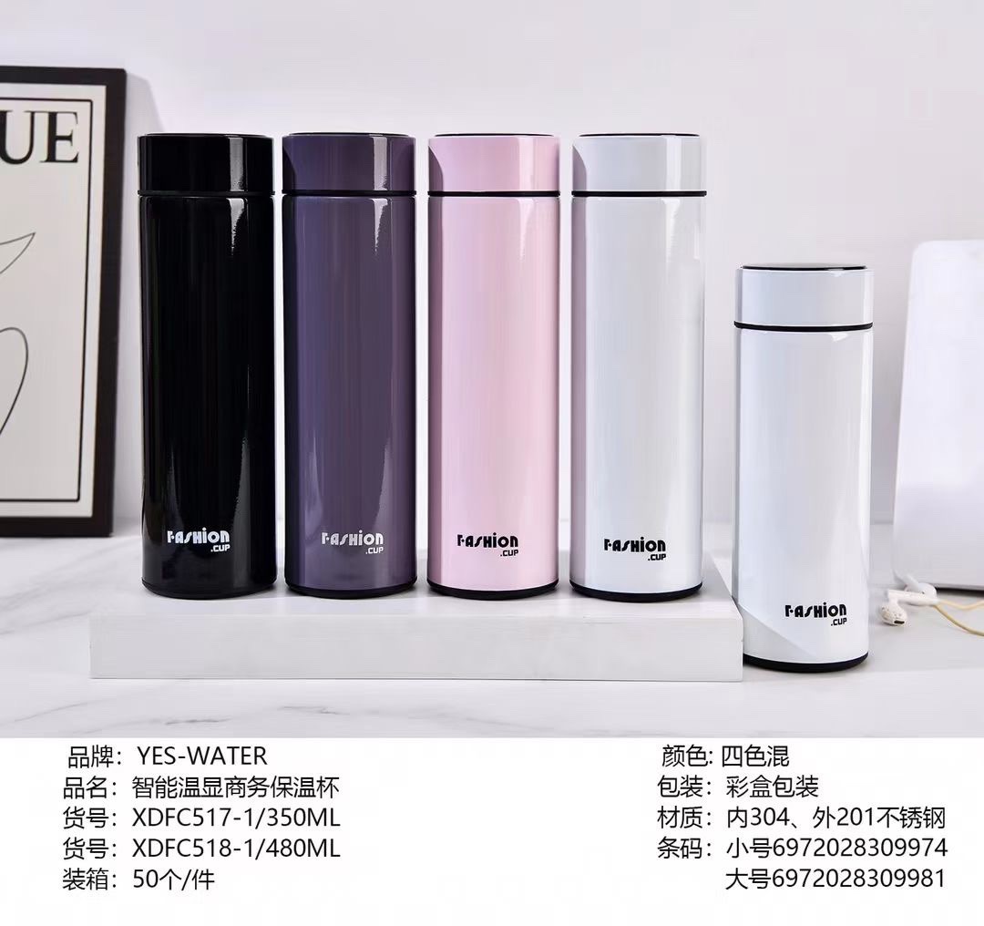 24 años de nueva taza de estudiante inteligente cálida de negocios taza de café taza de acero inoxidable portátil acompañante taza de agua de chicas