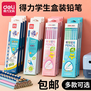 ���]�����ľ߶����U�PHB��ͯ�C���W����2B�U�P���ֹP�U�P���b���l