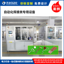MCB΢�͔�·����ܗ�y�c�������Ԅӻ������O�����a��ˮ�� ���Ʊ���
