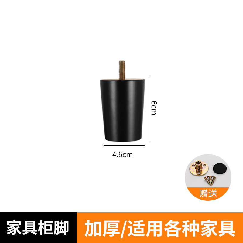 源工場は木の家具を供給して足の木の工芸のオークのソファーの足のお茶の何台のテレビの棚を支えて木の足を支えます。