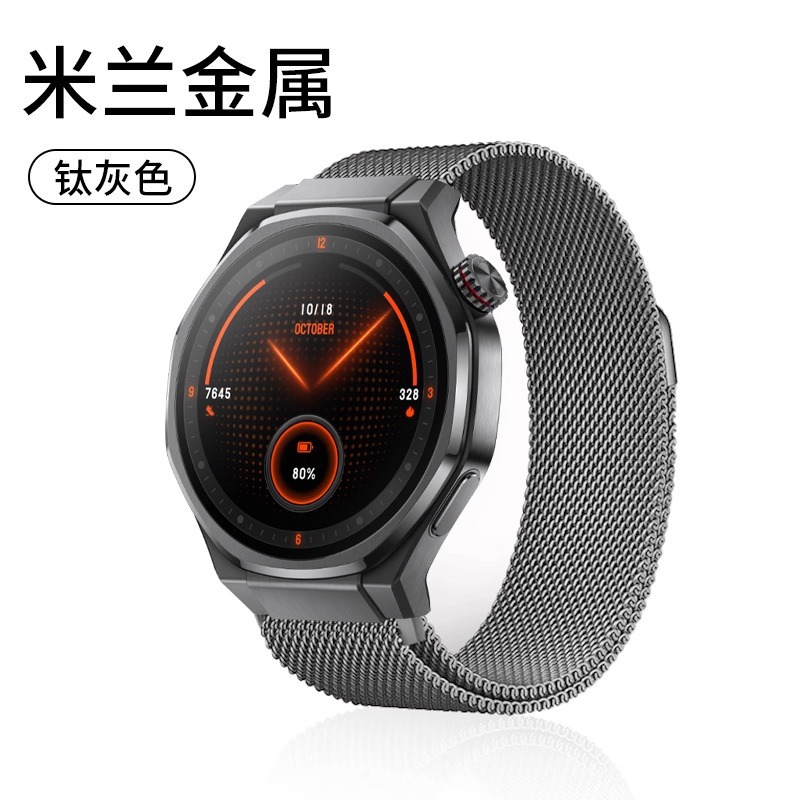 [티타늄 그레이]