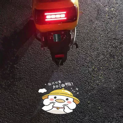 Other lights Light Motorcycle