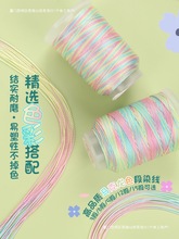 ���繝����KDIY�ֹ�����12�ɶ�Ⱦ���R��������Ծ����K���K����