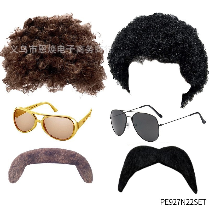 Fiesta de carnaval peluca barba falsa cosplay accesorios disco de los 70 collar de Elvis accesorios de los 90