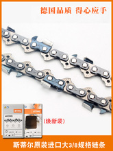 9P1E˹�ٶ��;�����18��16��20��¹�����MS250/251C/382/180�;�