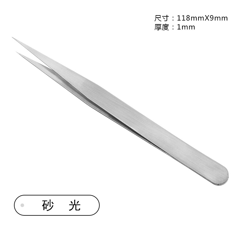 (저렴한 가방) 샌딩 스트레이트 팁