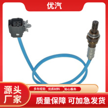 �������� 234-4044 L33M-18-861B L37K18861 L3AN-18-861
