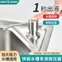 ˮ����Һ������ϴ����Ӹ����Lϴ����������ȡ���N��ϴ��Һ��ȡ�^