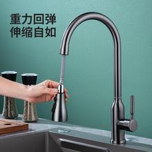 ���P䓏N������ʽˮ���^���ˮϴ����ϴ���ˮ����s���^�������^