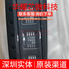 LT3505EMS8E ȫ��ԭ�b �zӡLTCNX ���bMSOP-8 DC-DC�ԴоƬ