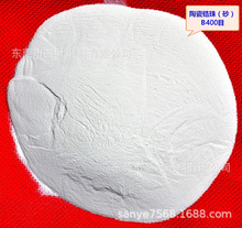 �մ��ɰ�ӹ� �֙C�����⇊ɰ�ɰ�����ɰ��ĥ���� ����ɰ���l