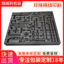 ��ɫ�����޾��и�tɫ���o�EPE�бP��ɫ�����ރ��Ѓȴ������b