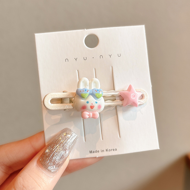 Horquilla de color dopamina, clip de pico de pato de cabello roto coreano femenino, horquilla de sentido avanzado y2k, clip lateral con flequillo, tocado