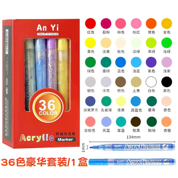 36 colors
