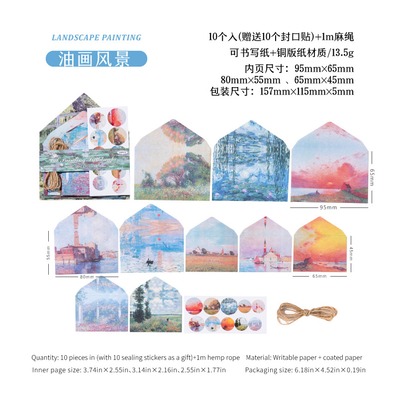 Pintura al óleo paisaje