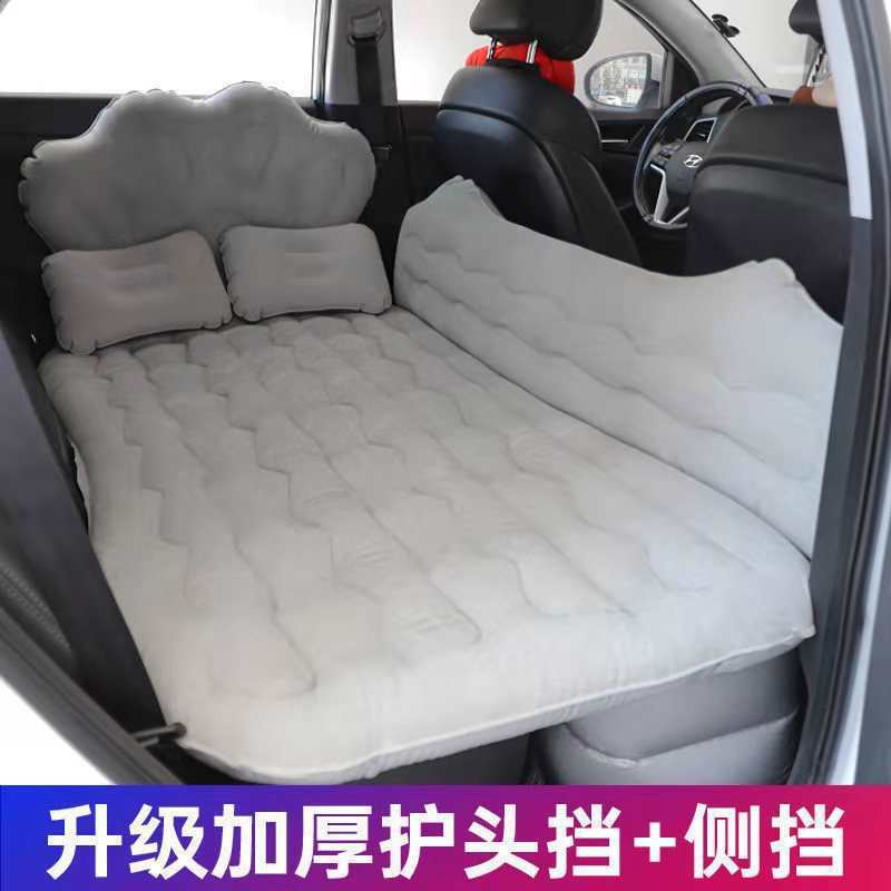 车载充气床汽车后排冲气床垫旅行床轿车SUV后座睡觉车上批发|undefined