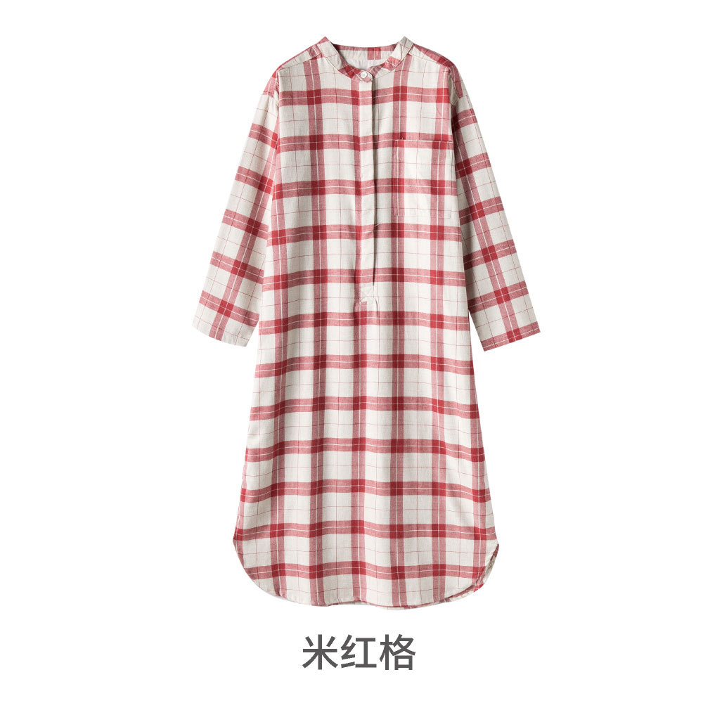 미 홍게