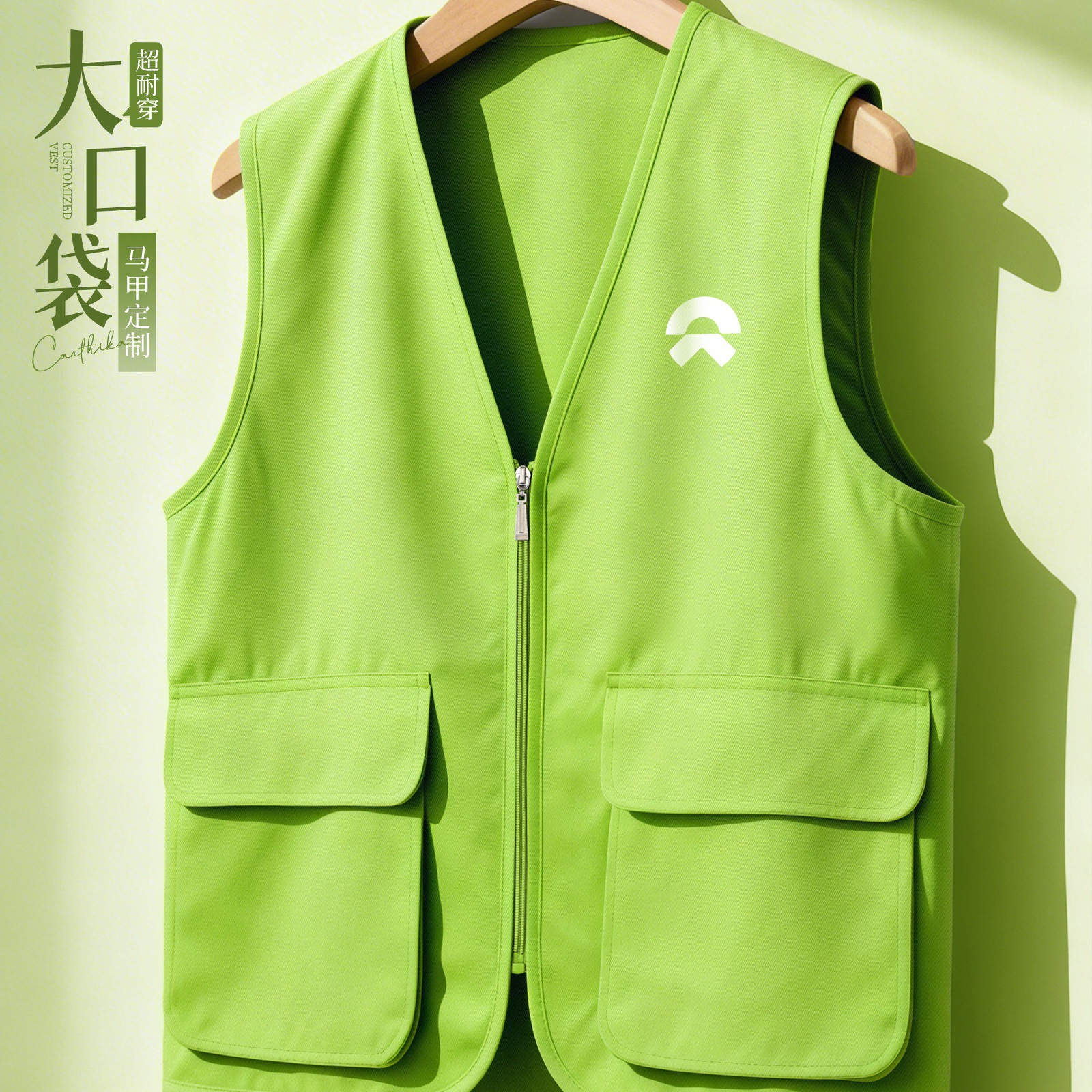 2026 new model outer vest workwear with printed logo, suitable for all seasons, for company outdoor activities and promotional use