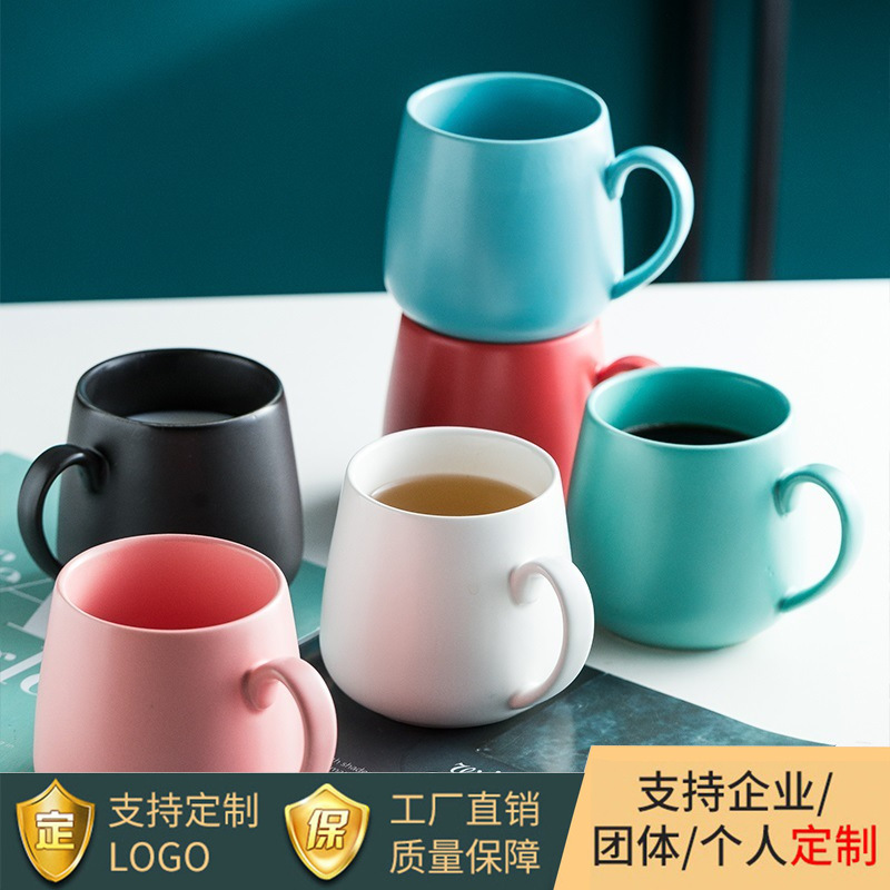 Creative color glaze ceramic water cup office mug home breakfast cup…