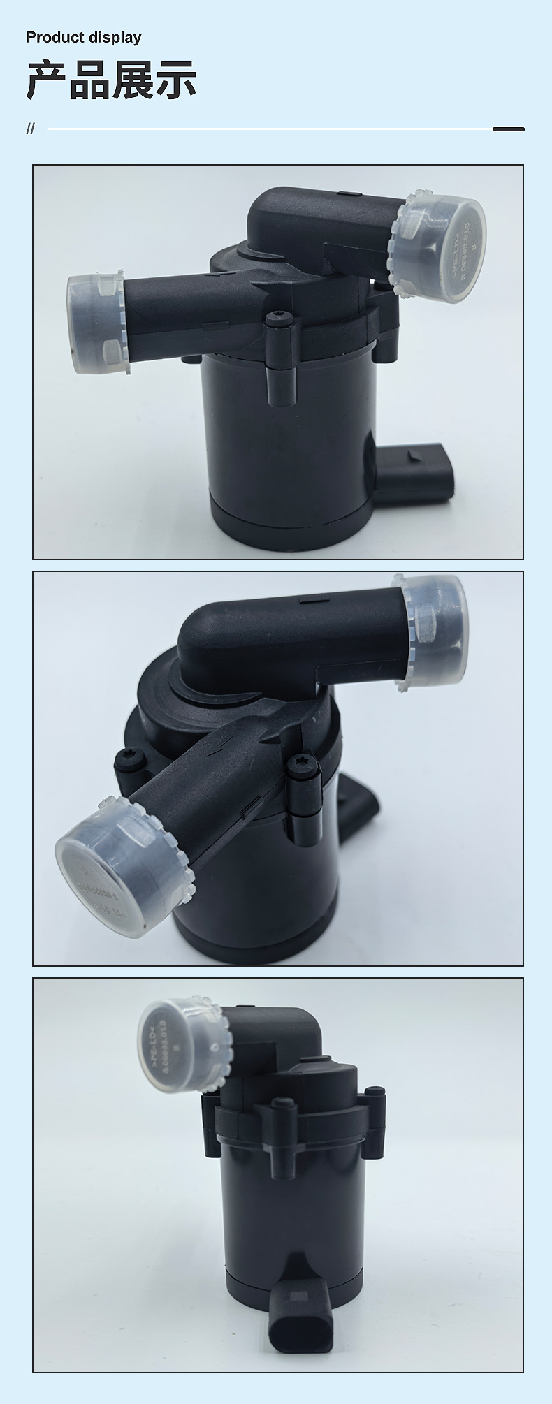 【99762025100】Suitable for Porsche 911 Water Pump 3.8 3.6 2007-2010 Electronic Water Pump