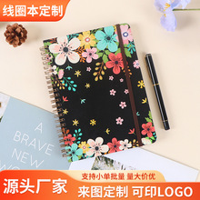 线圈本定制商务办公会议记录本学生日记本加厚弹力绳笔记线圈本