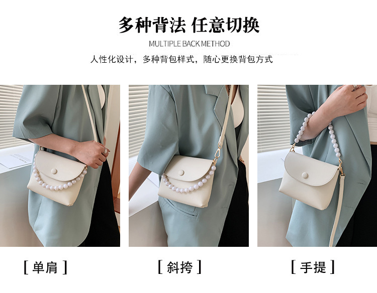 Fashion Pearl Chain Shoulder Messenger Portable Small Square Bag display picture 16