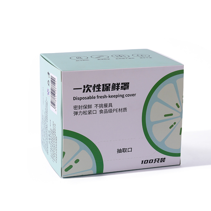 O1CN01shHCsf1Q5hBcLklIc_!!4174