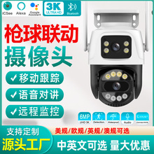 ҹҕpĿpOؔz^ßoOwifiWjzC