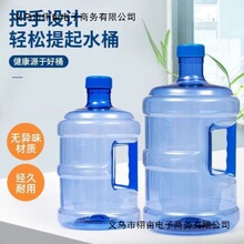 �����VȪˮͰ�����ˮ�C�Ӻ����С�Ϳɲ�ϴ��ˮͰ�bˮͰ��Ͱ����