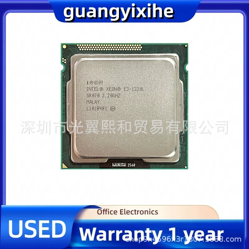 Xeone3 1220L E3 1260L E3 1265L мусульман E3 1220LV2 E3 1265LV2CPU