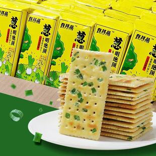 �������[�Ź��K����|������������ʳ���l���]�o�Ǳ�������