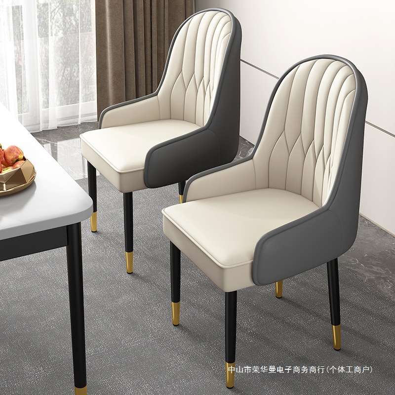 Silla de comedor ligera silla de respaldo de lujo silla de balcón casual simple silla de manicuría de alta calidad silla de alquiler taburete grueso