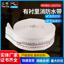 �г�������ˮ��16-100-20 �۰������������ƼӺ��͸�������ˮ��