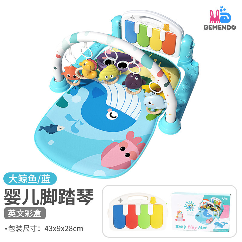 Juegos de pedal para bebés de venta transfronteriza 0 - 18 meses estantes de gimnasio de música para bebés de piano