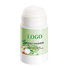 OEM���ӹ����������ƿ羳���Q��ζ�������w���TĨ���wֹ�����N��