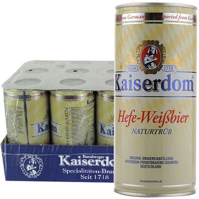 Немецкое импортированное пиво Kaiserdom Caesar черное/Кайзер белое пиво 1Л*12 банок полная коробка