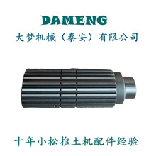 �����C���D6D�F�׺ϼ�  2P9239 3P1459 3P1900