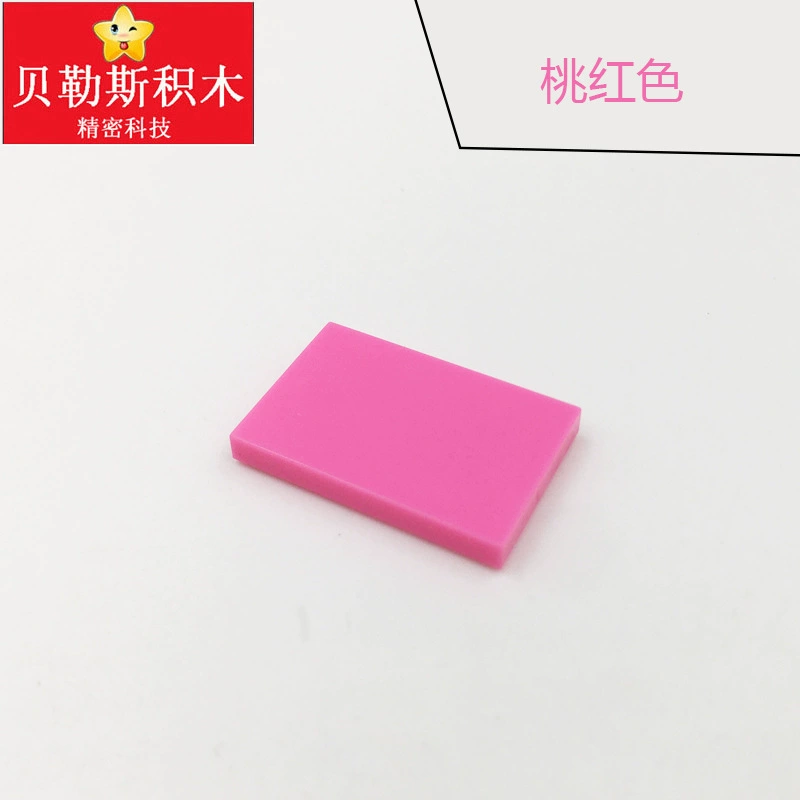 (Cross-border trading), lego, rectangular lamp, constructor with accessories, small particles, 2x, x3, science and technology, DIY