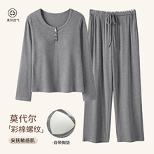 Ī����7030�������ƴ��ص�˯��Ů���＾���䳤����⴩�羳����