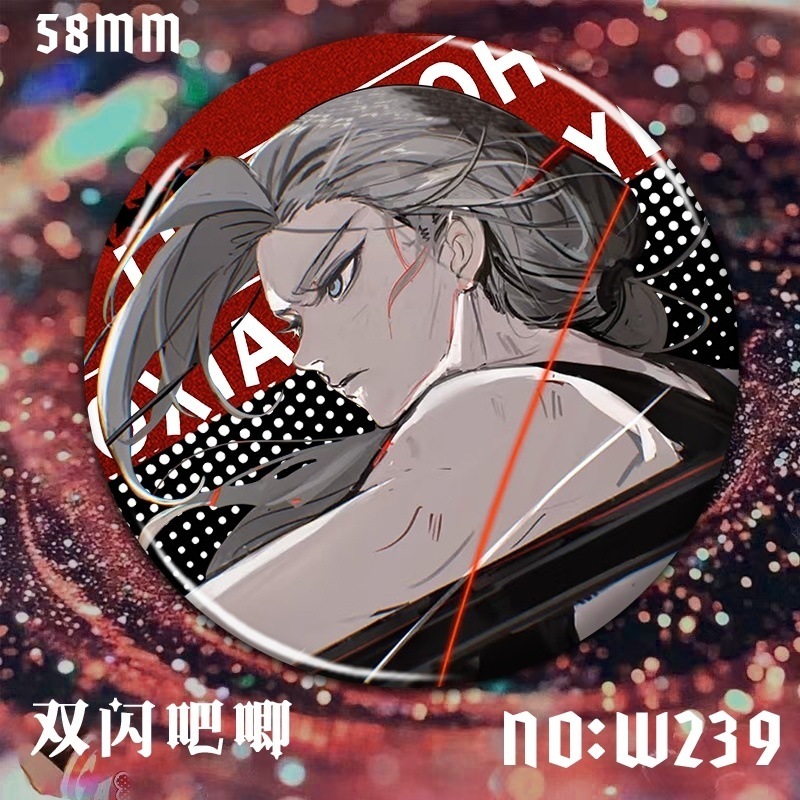 罗小黑战记徽章吧唧鹿野DC漫画系列同人自印胸针挂件二次元收藏|undefined