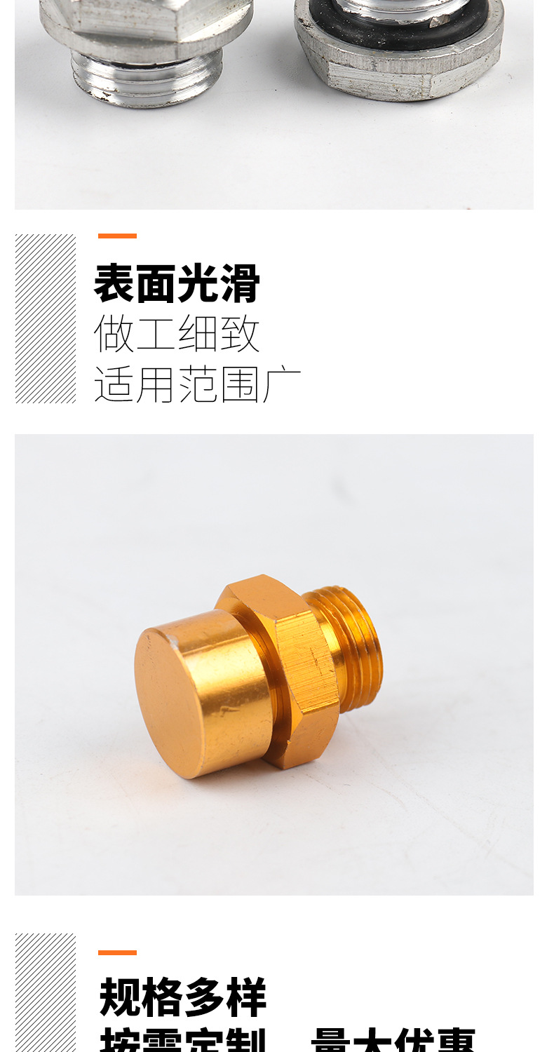 1a7d8a895c2a39d54f6958cca887c6